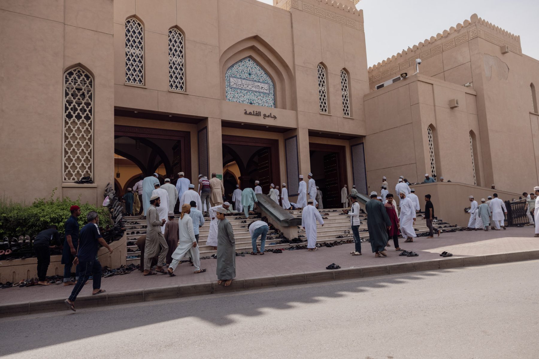 Moskee rondreis Oman