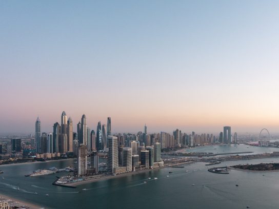 De Dubai skyline